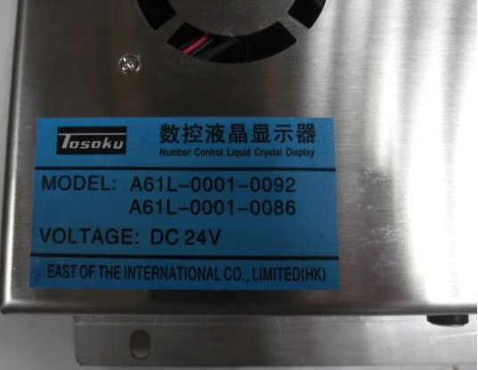 A61L-0001-0092